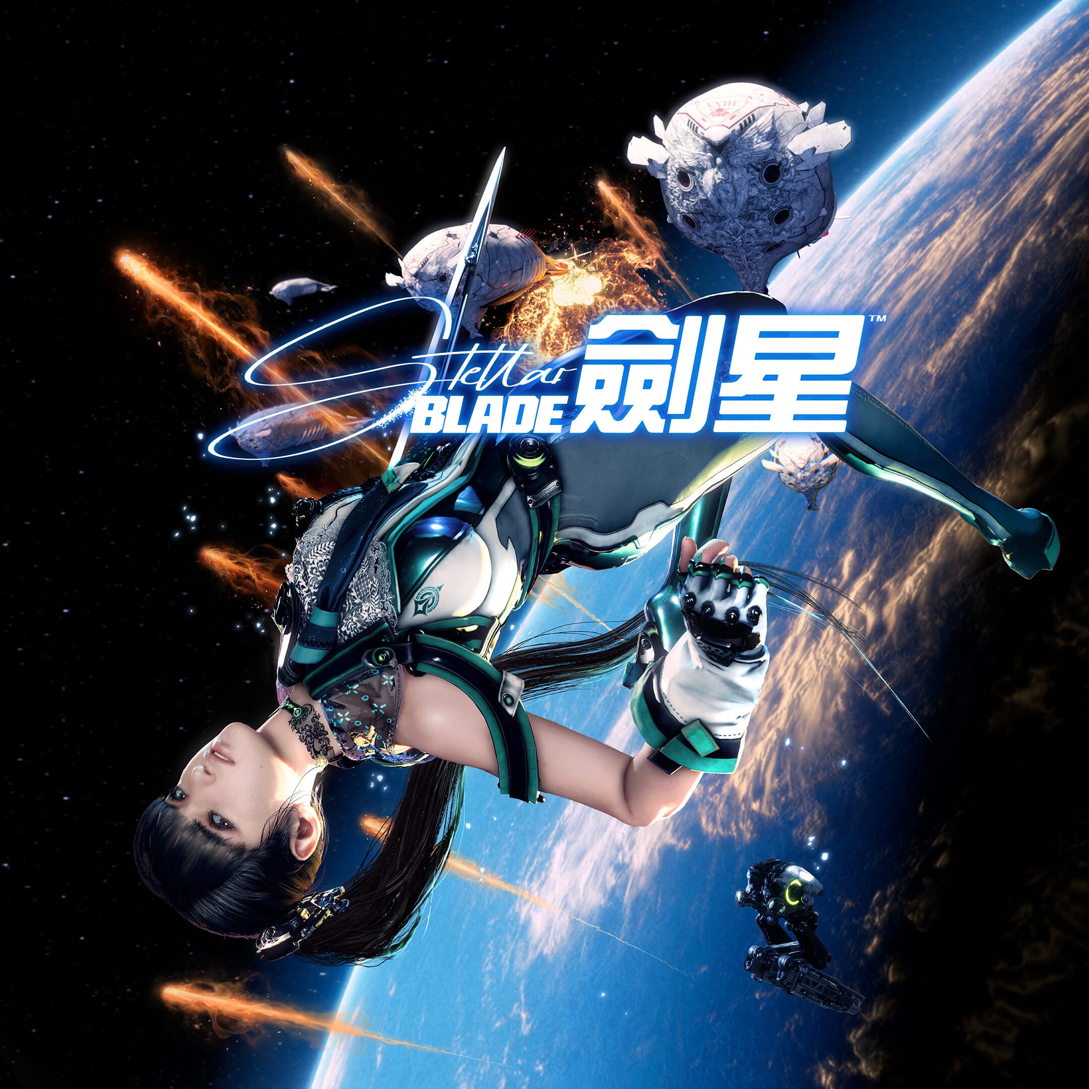 インターステラ ブレインスラッシュ Stellar Blade - steam CD Key | JoyBuggy | Best Prices
